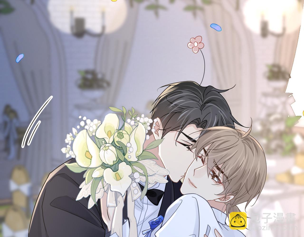 心頭肉 - 第67話 互訴衷腸(3/3) - 4