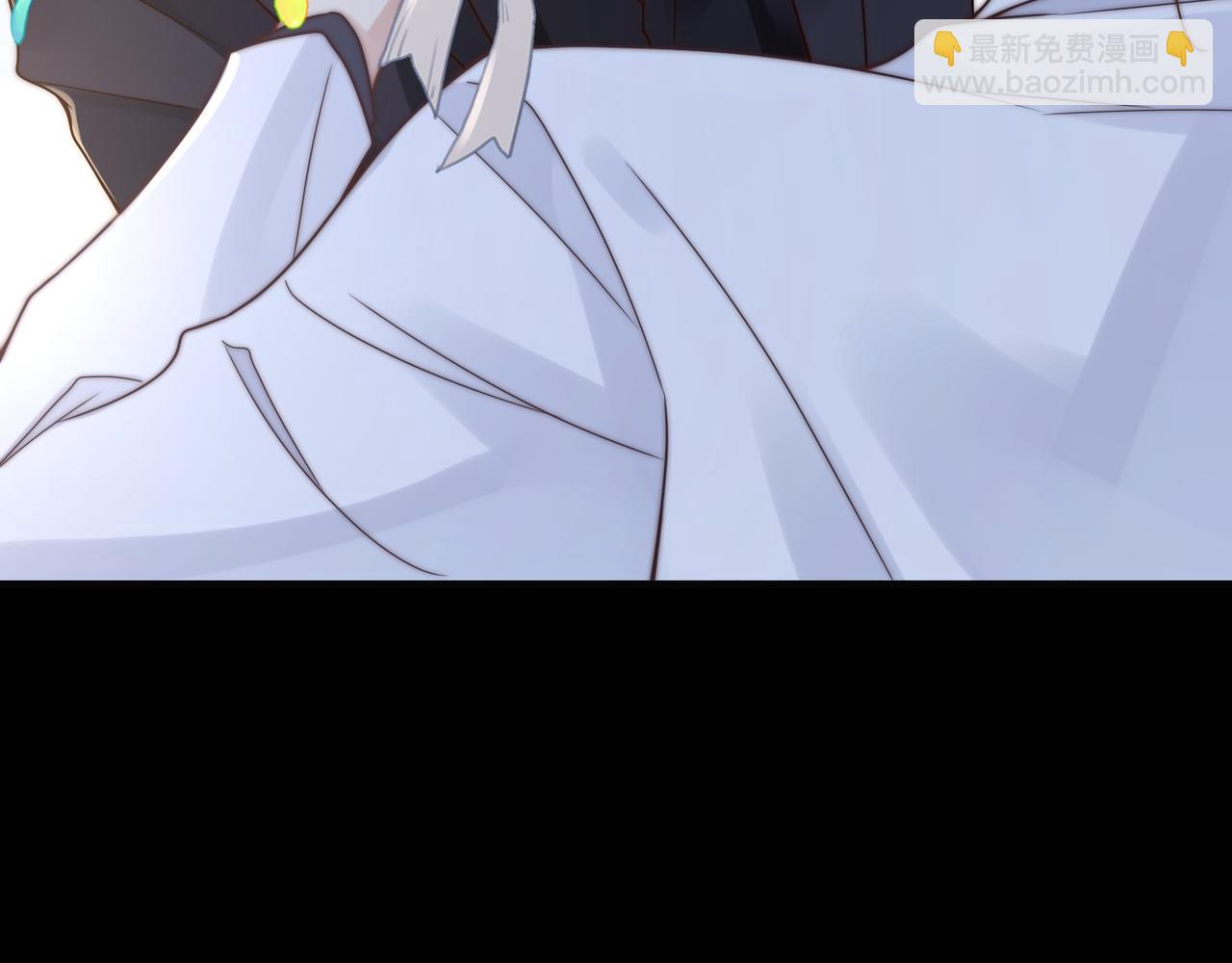 心頭肉 - 第67話 互訴衷腸(3/3) - 1