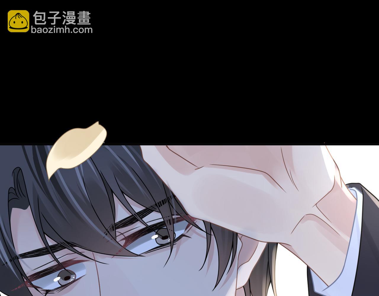 心頭肉 - 第67話 互訴衷腸(3/3) - 2