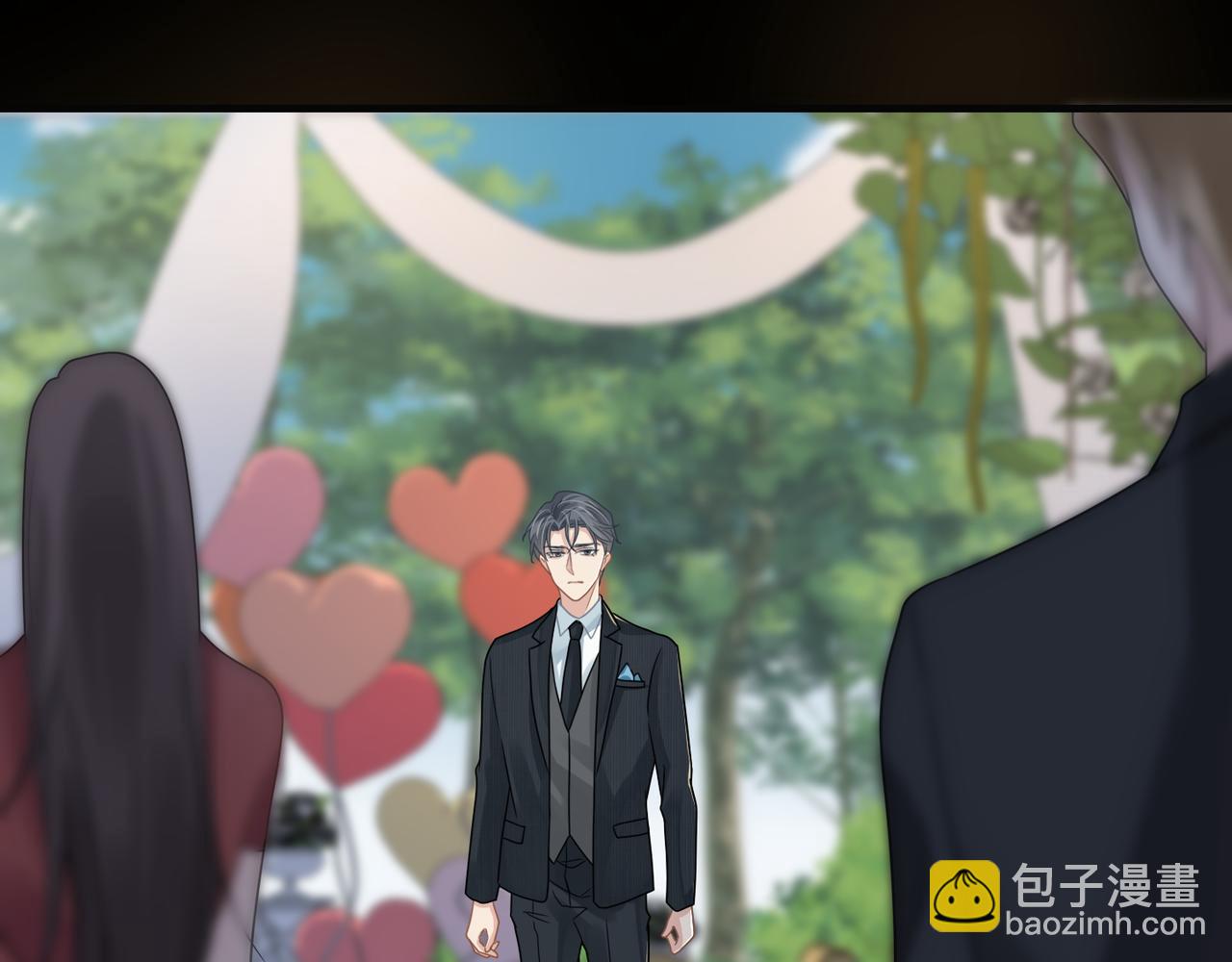 心頭肉 - 第67話 互訴衷腸(3/3) - 4