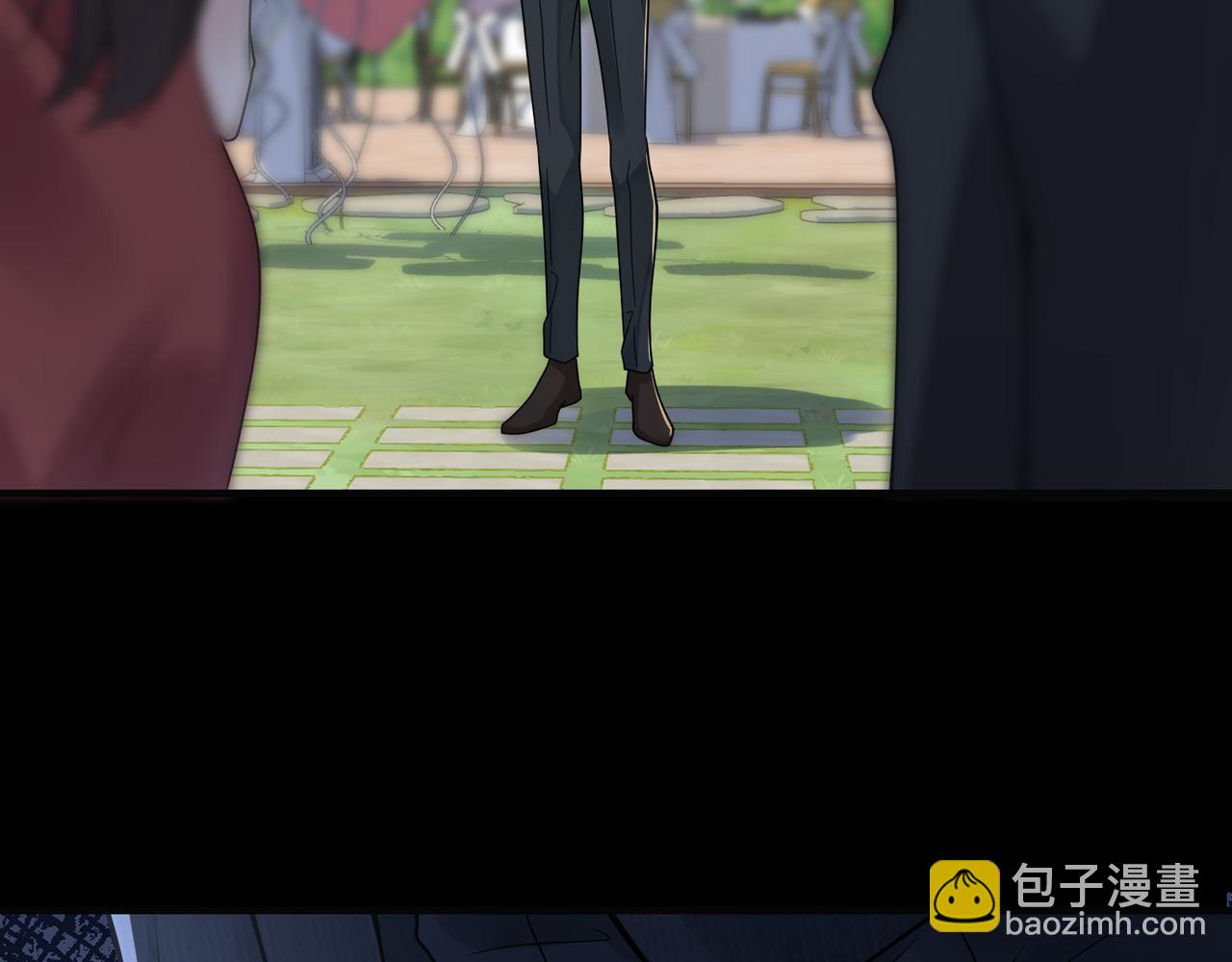 心頭肉 - 第67話 互訴衷腸(3/3) - 5