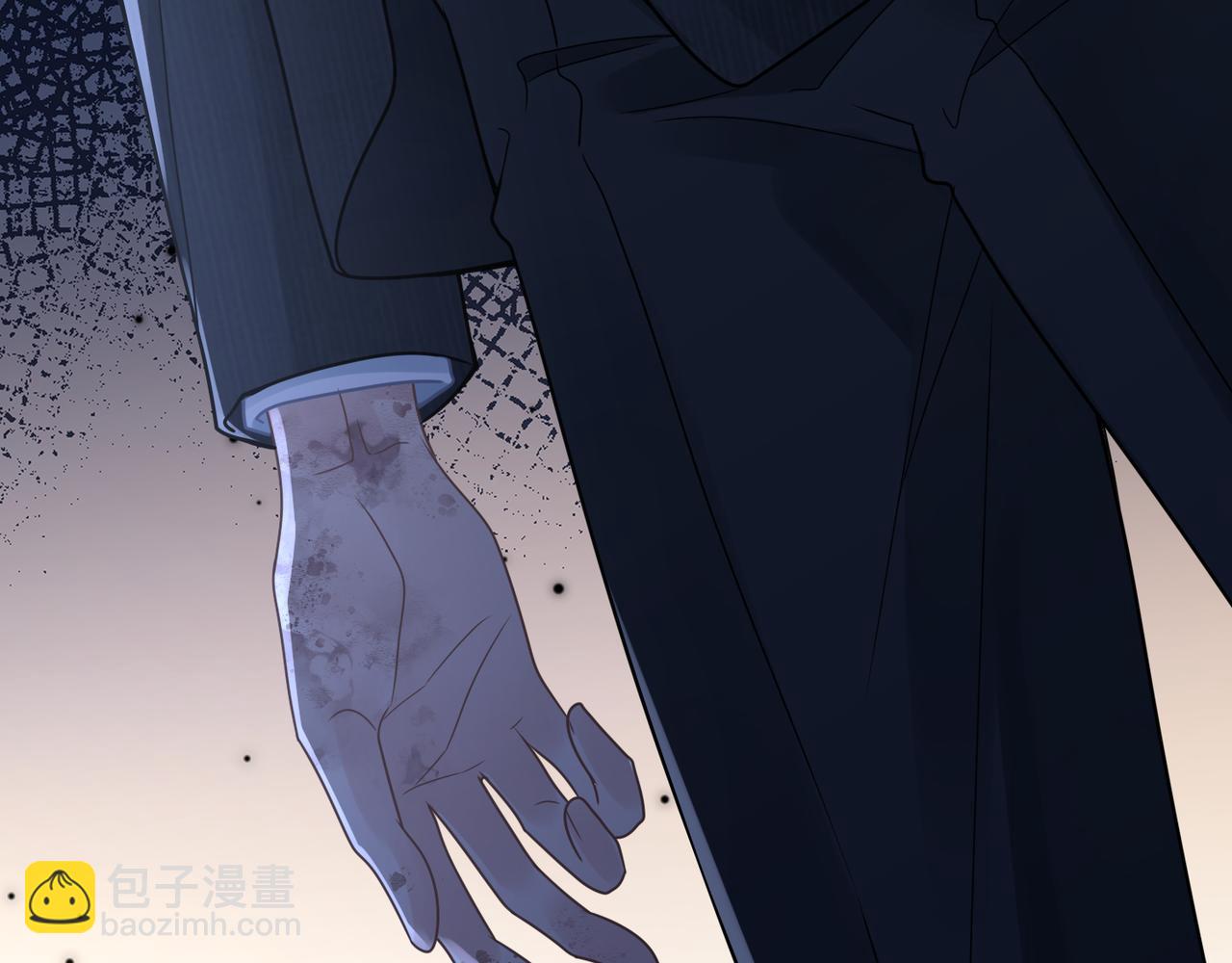 心頭肉 - 第67話 互訴衷腸(3/3) - 6