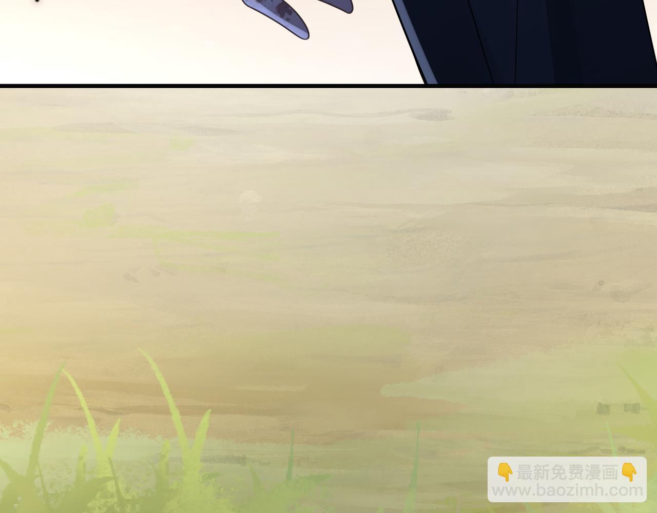 心頭肉 - 第67話 互訴衷腸(3/3) - 7