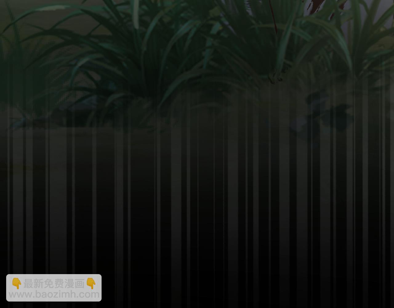 心頭肉 - 第67話 互訴衷腸(3/3) - 2