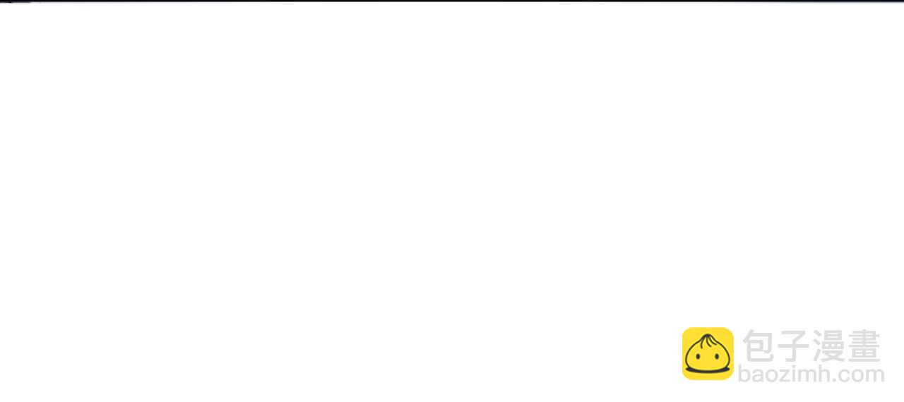 心頭肉 - 第67話 互訴衷腸(1/3) - 2