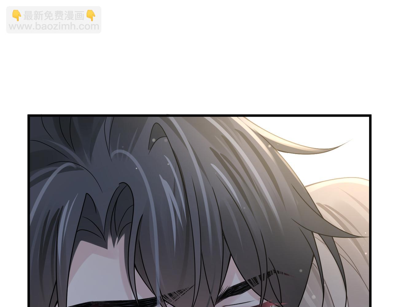 心頭肉 - 第67話 互訴衷腸(2/3) - 2