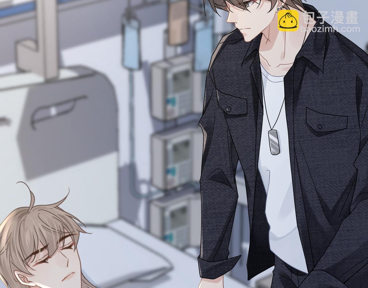 心頭肉 - 第67話 互訴衷腸(2/3) - 6