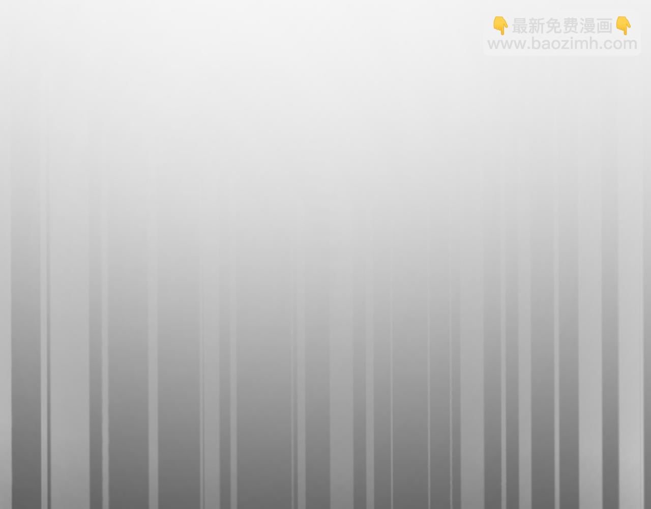 心頭肉 - 第67話 互訴衷腸(2/3) - 3