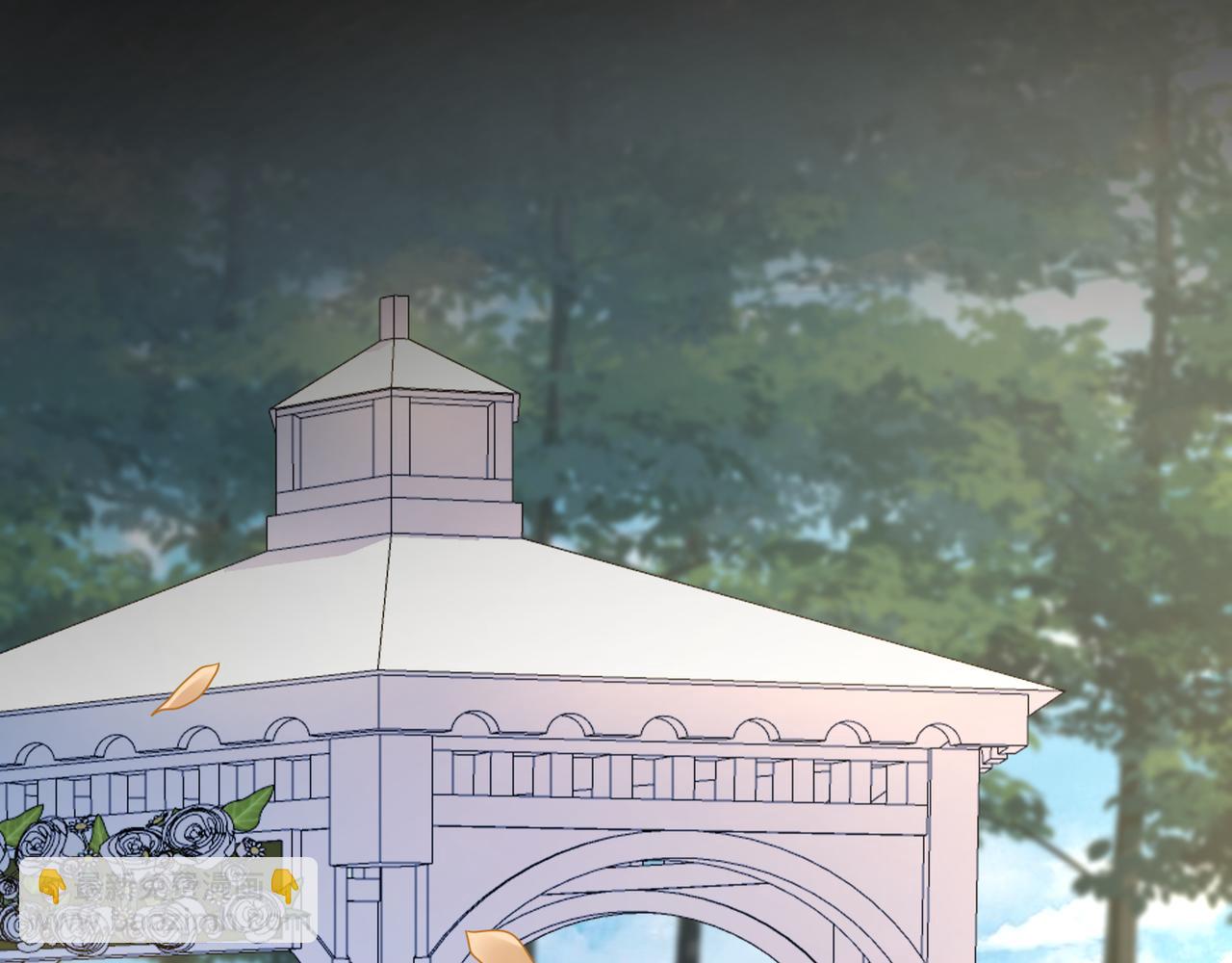 心頭肉 - 第67話 互訴衷腸(2/3) - 6