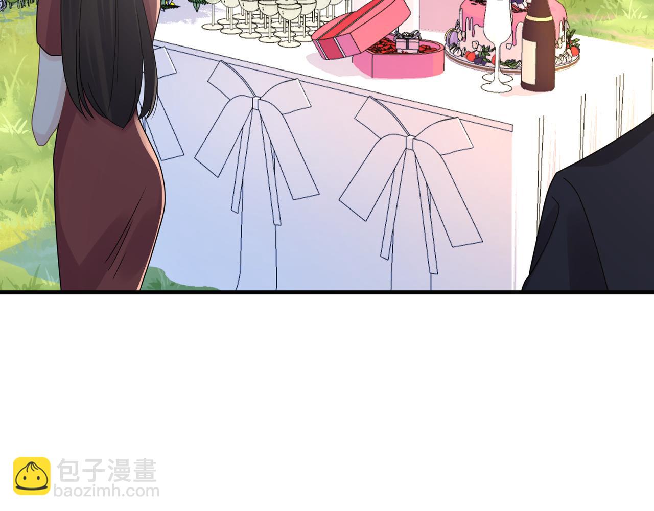 心頭肉 - 第67話 互訴衷腸(2/3) - 8