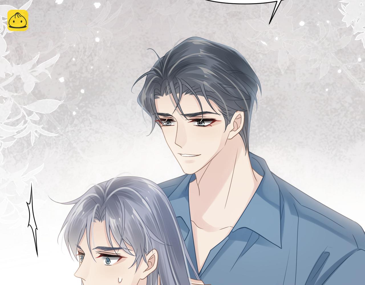 第69话 新的恋人？(1/2)-第69话