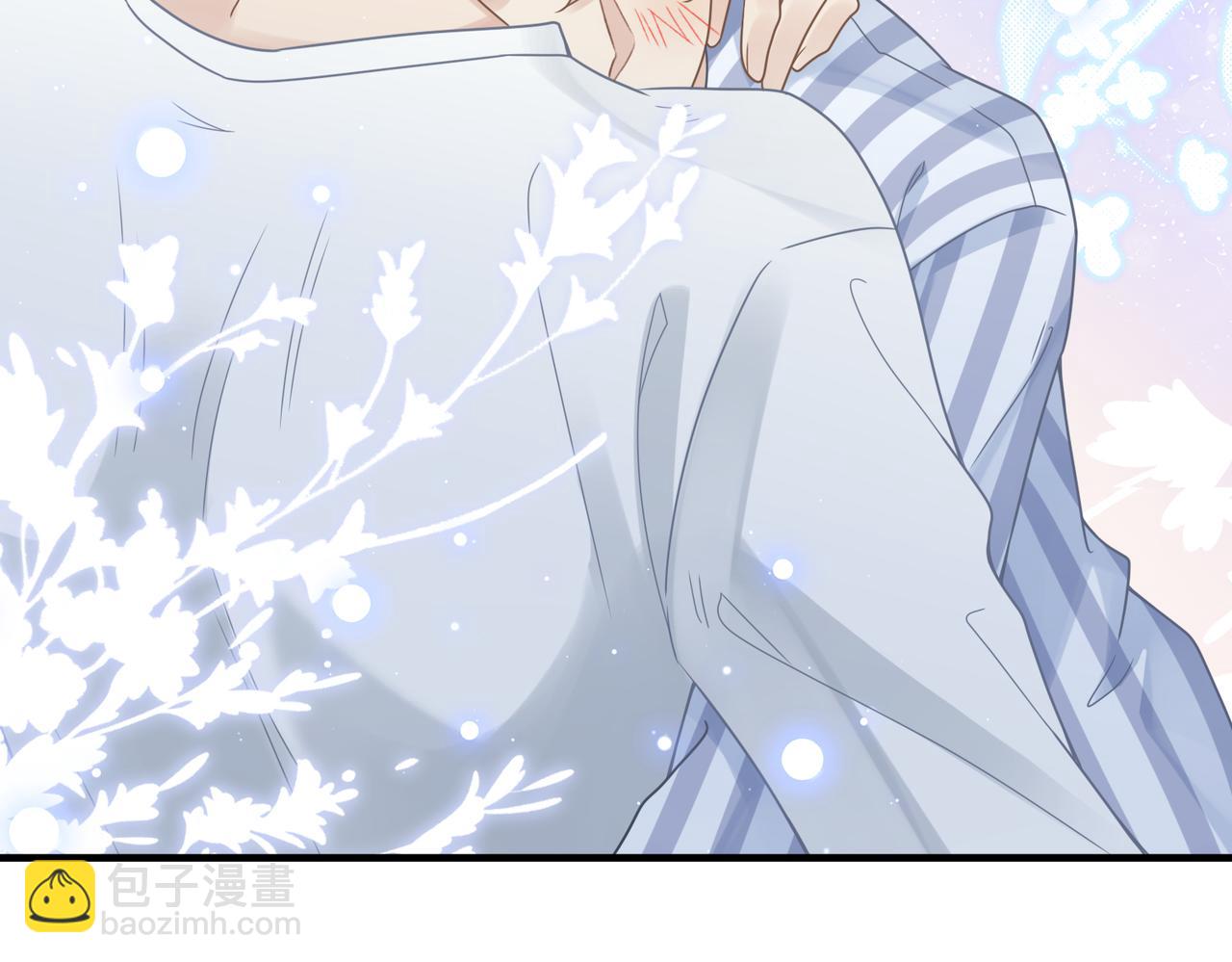 心頭肉 - 第71話 任勞任怨哄老婆~(1/2) - 6