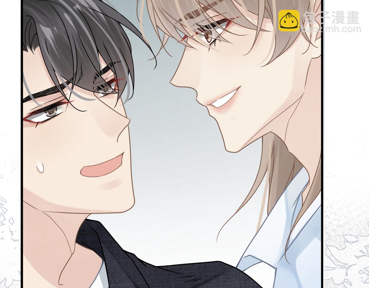 心頭肉 - 第71話 任勞任怨哄老婆~(1/2) - 4