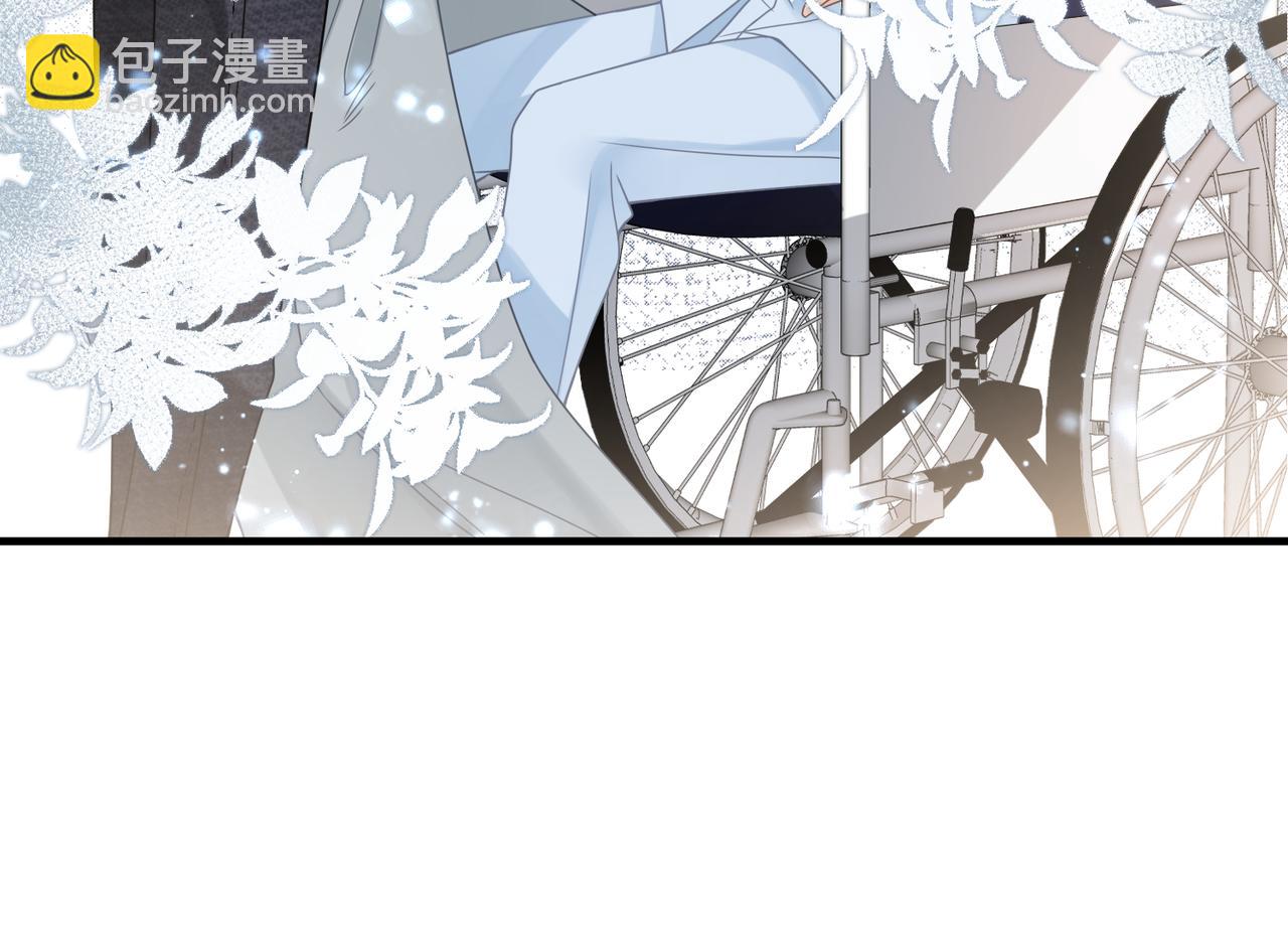 心頭肉 - 第71話 任勞任怨哄老婆~(1/2) - 7