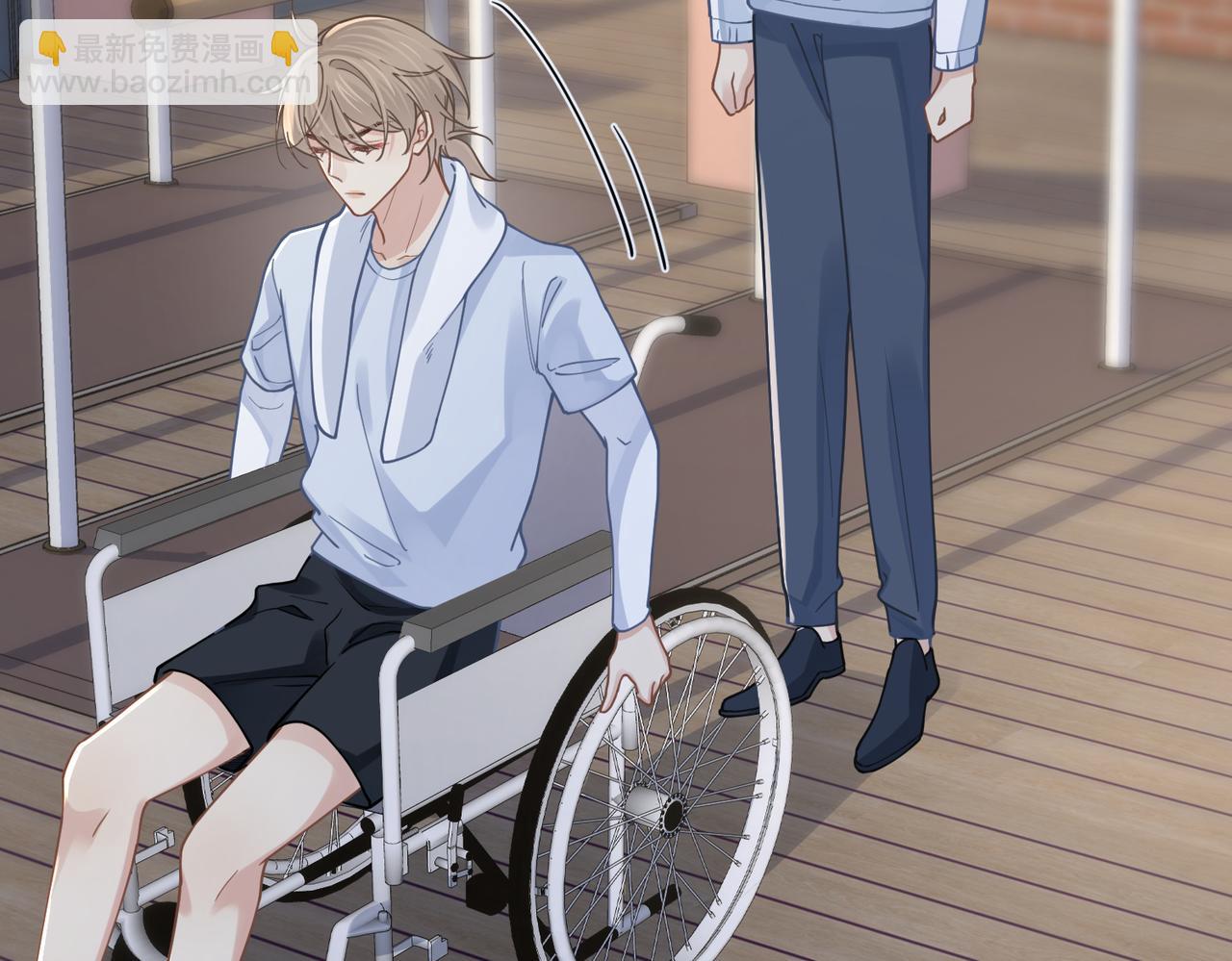 心頭肉 - 第73話 敏感與脆弱(2/2) - 3