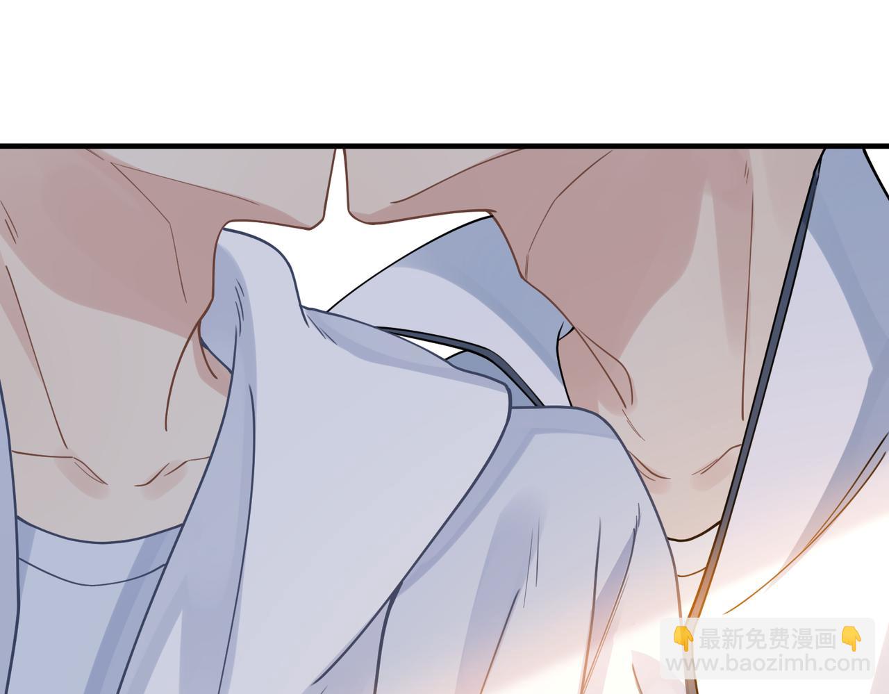 心頭肉 - 第73話 敏感與脆弱(2/2) - 3