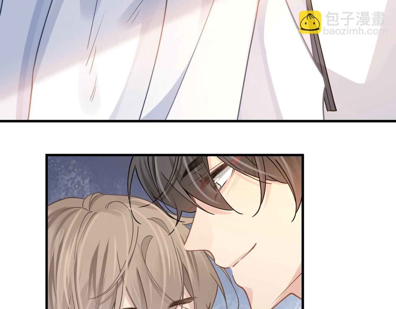 心頭肉 - 第73話 敏感與脆弱(2/2) - 4