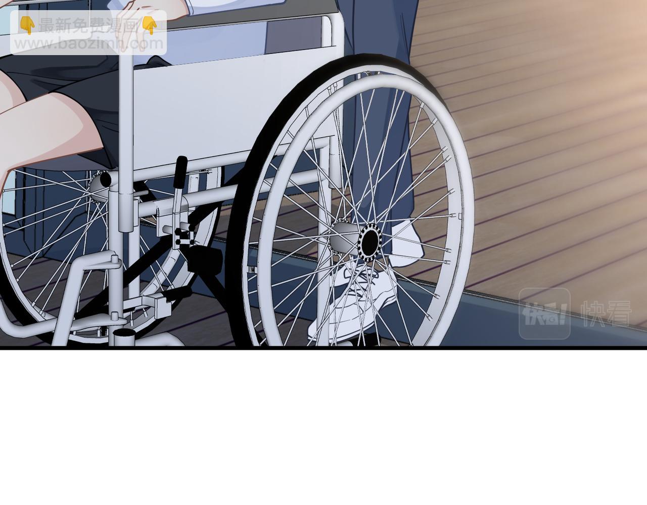 心頭肉 - 第73話 敏感與脆弱(2/2) - 4