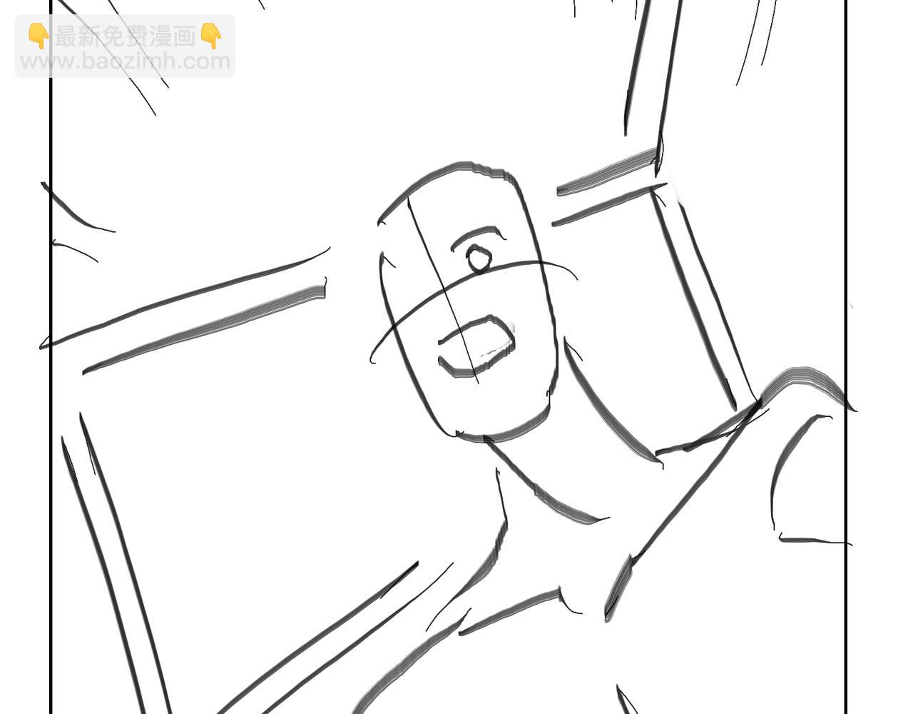 心頭肉 - 第73話 敏感與脆弱(2/2) - 5