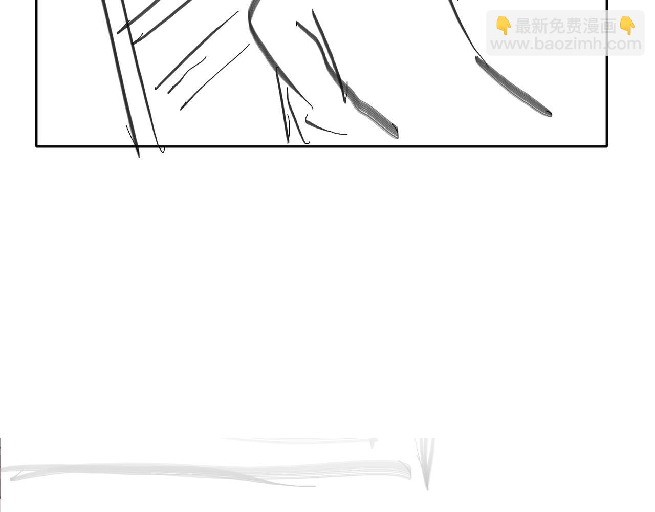 心頭肉 - 第73話 敏感與脆弱(2/2) - 6