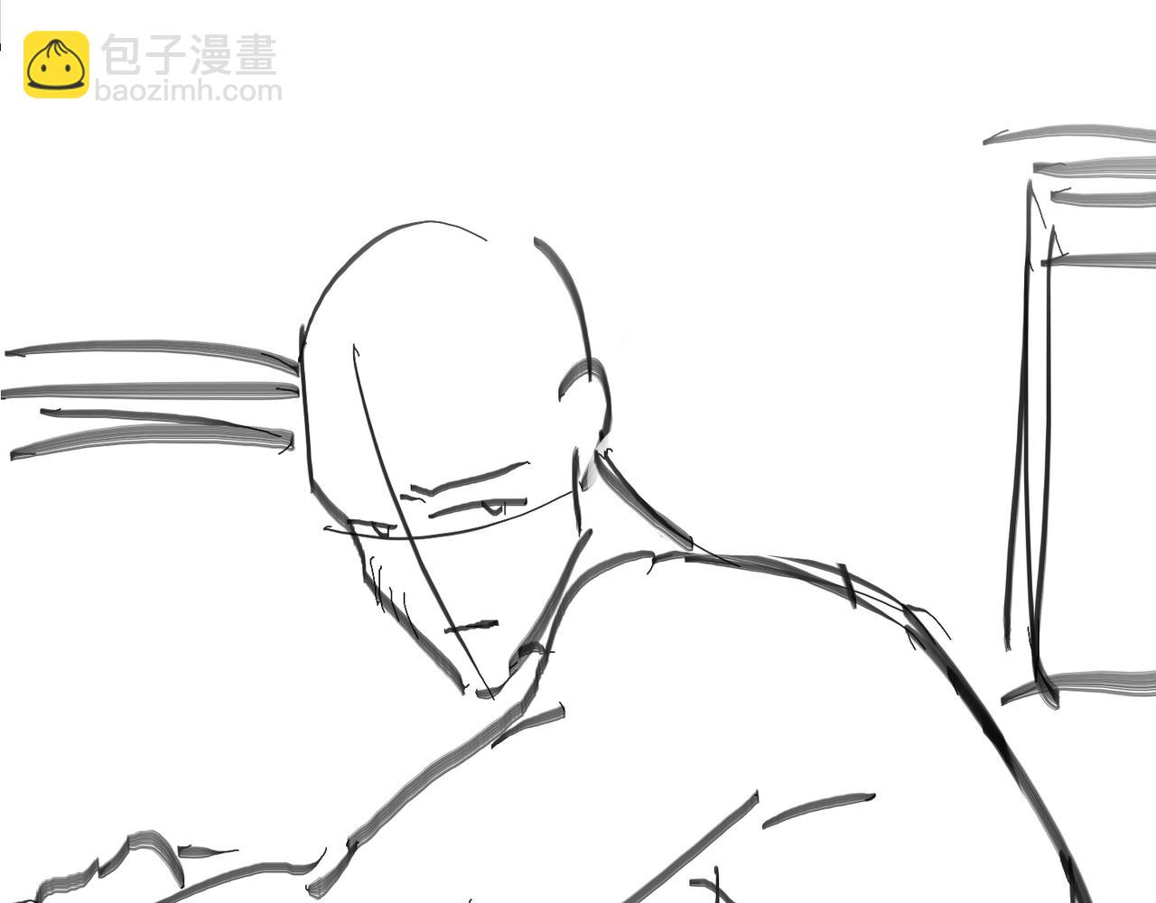 心頭肉 - 第73話 敏感與脆弱(2/2) - 7