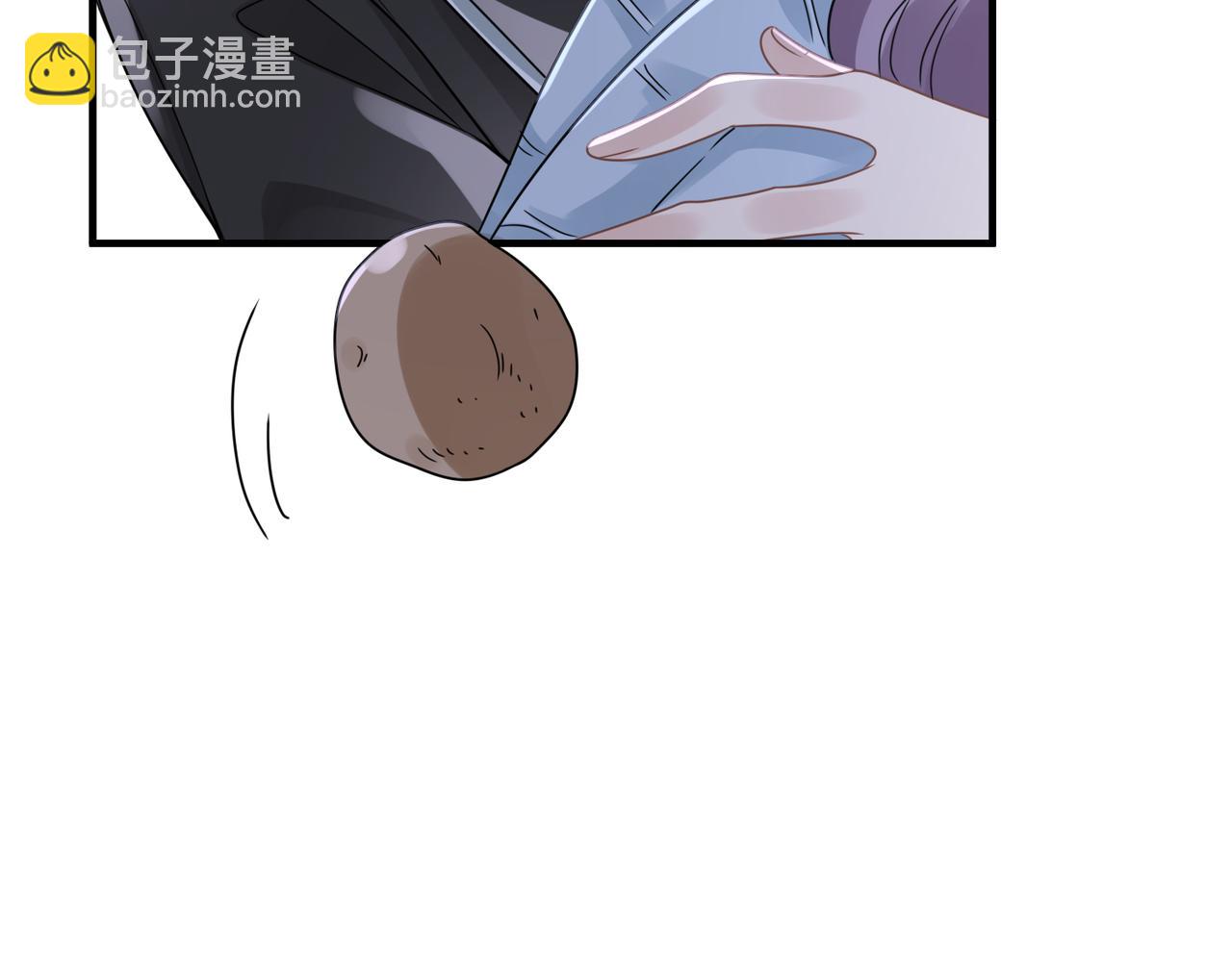 心頭肉 - 第77話 隱情(1/3) - 8