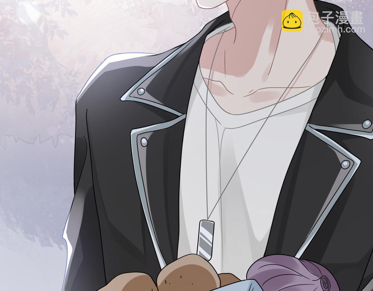 心頭肉 - 第77話 隱情(1/3) - 4