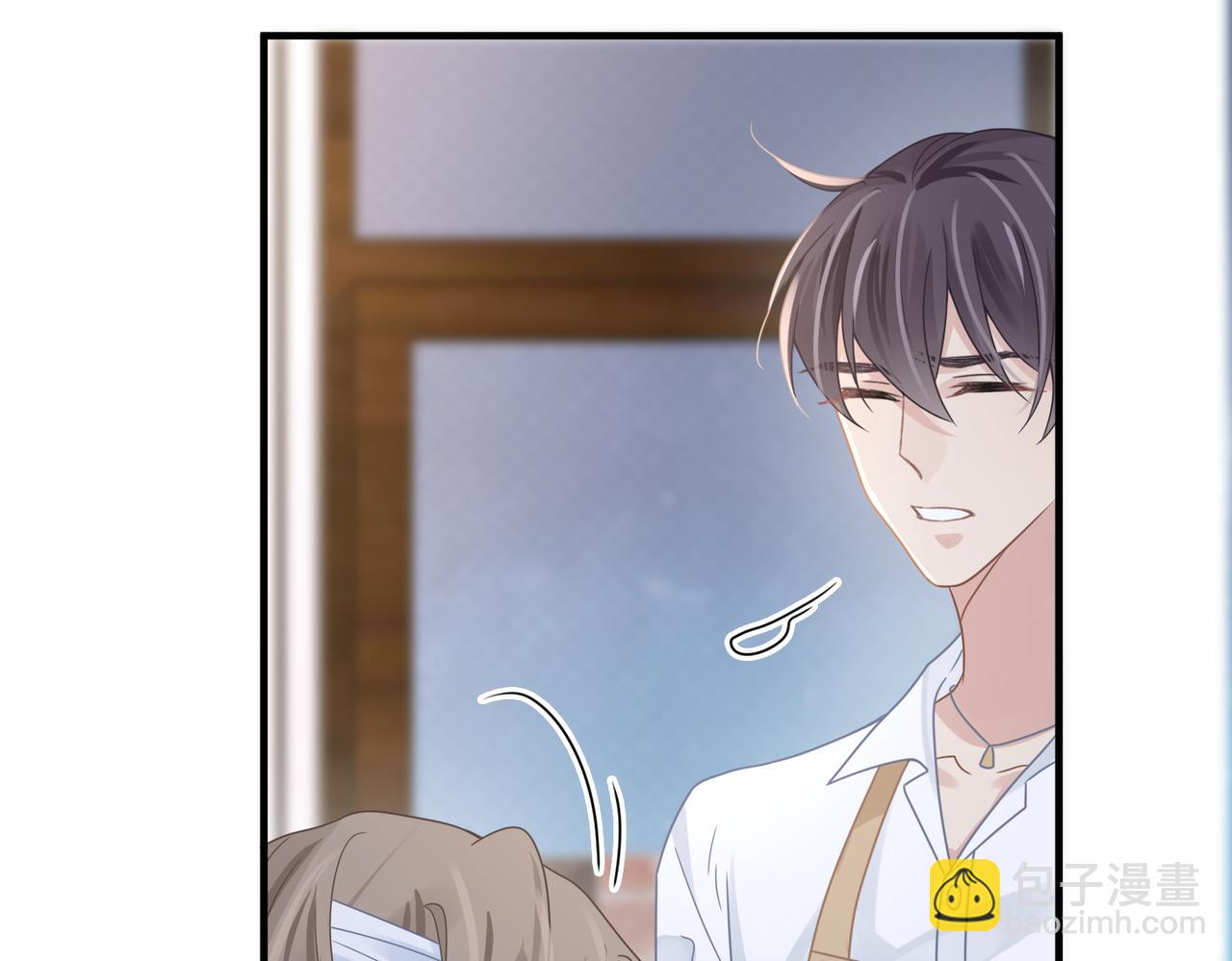 心頭肉 - 第77話 隱情(2/3) - 4