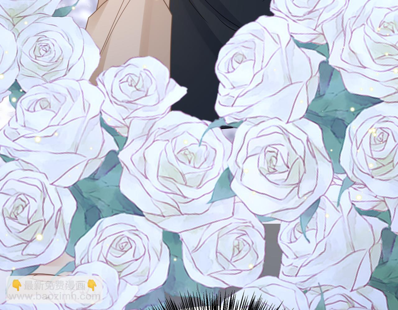 心頭肉 - 第77話 隱情(2/3) - 8