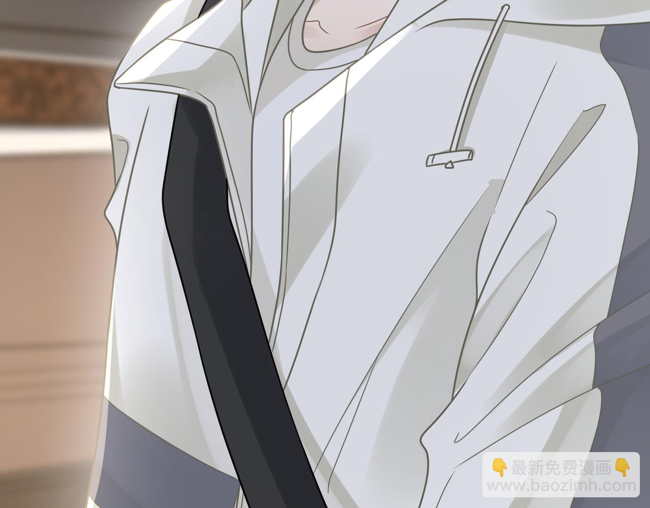 心頭肉 - 第79話 再度相擁(1/2) - 5