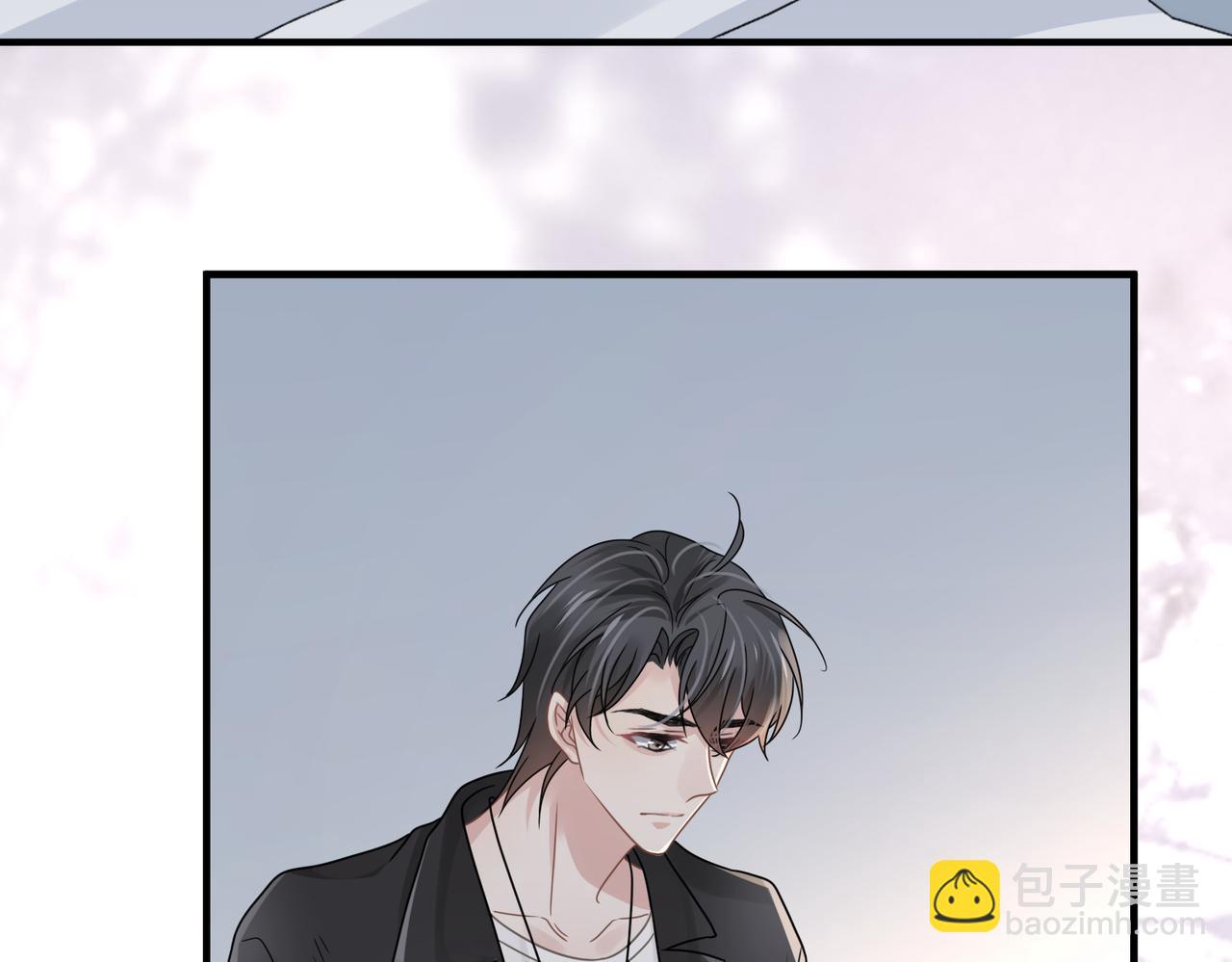 心頭肉 - 第79話 再度相擁(1/2) - 4