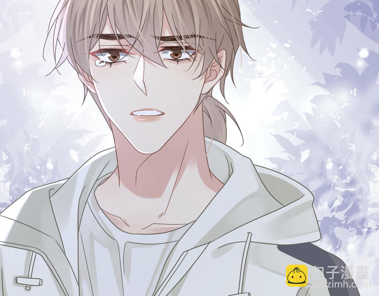 心頭肉 - 第79話 再度相擁(1/2) - 2