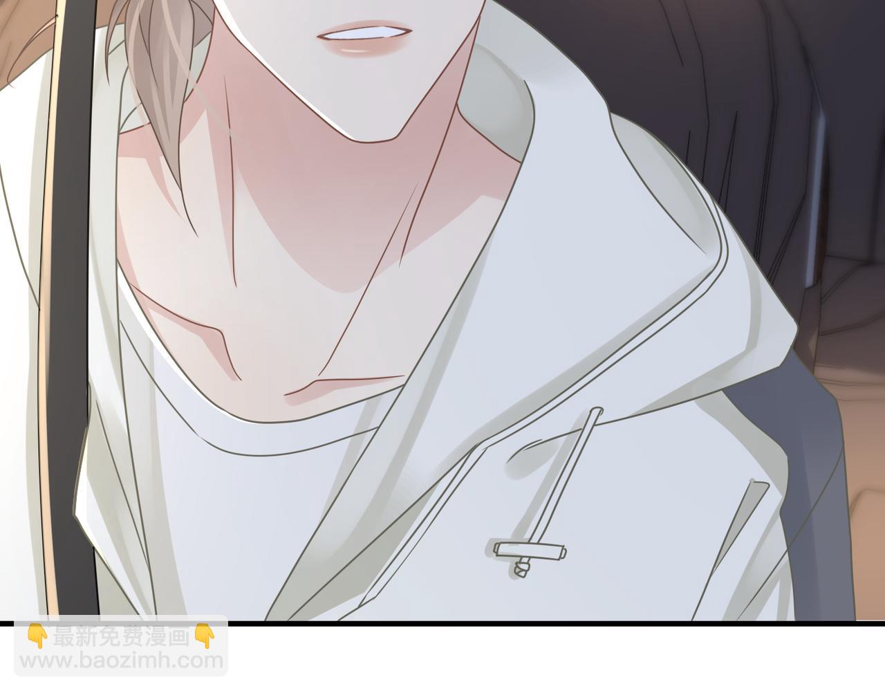 心頭肉 - 第79話 再度相擁(1/2) - 8