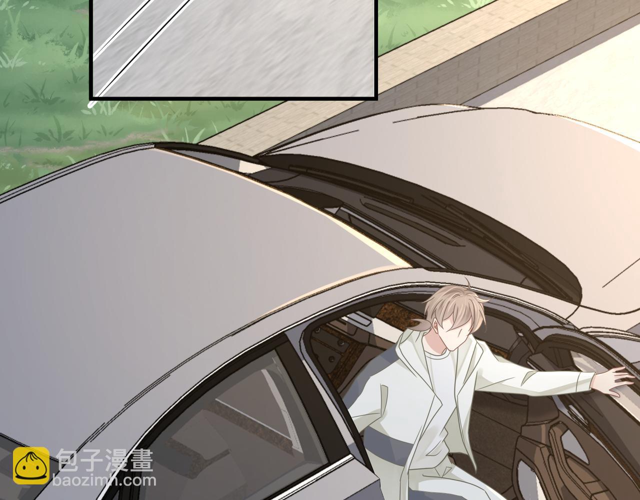 心頭肉 - 第79話 再度相擁(2/2) - 3