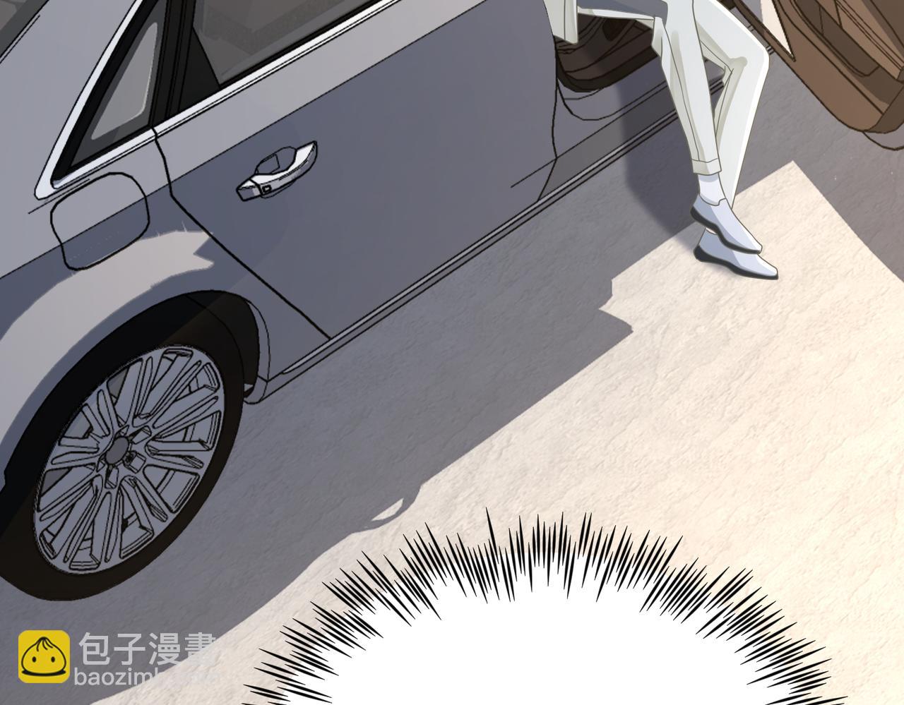 心頭肉 - 第79話 再度相擁(2/2) - 4