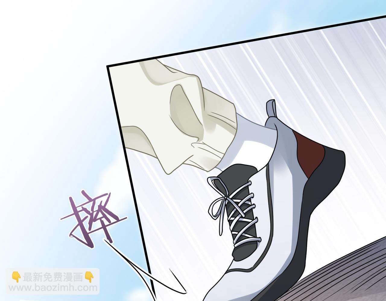 心頭肉 - 第79話 再度相擁(2/2) - 6