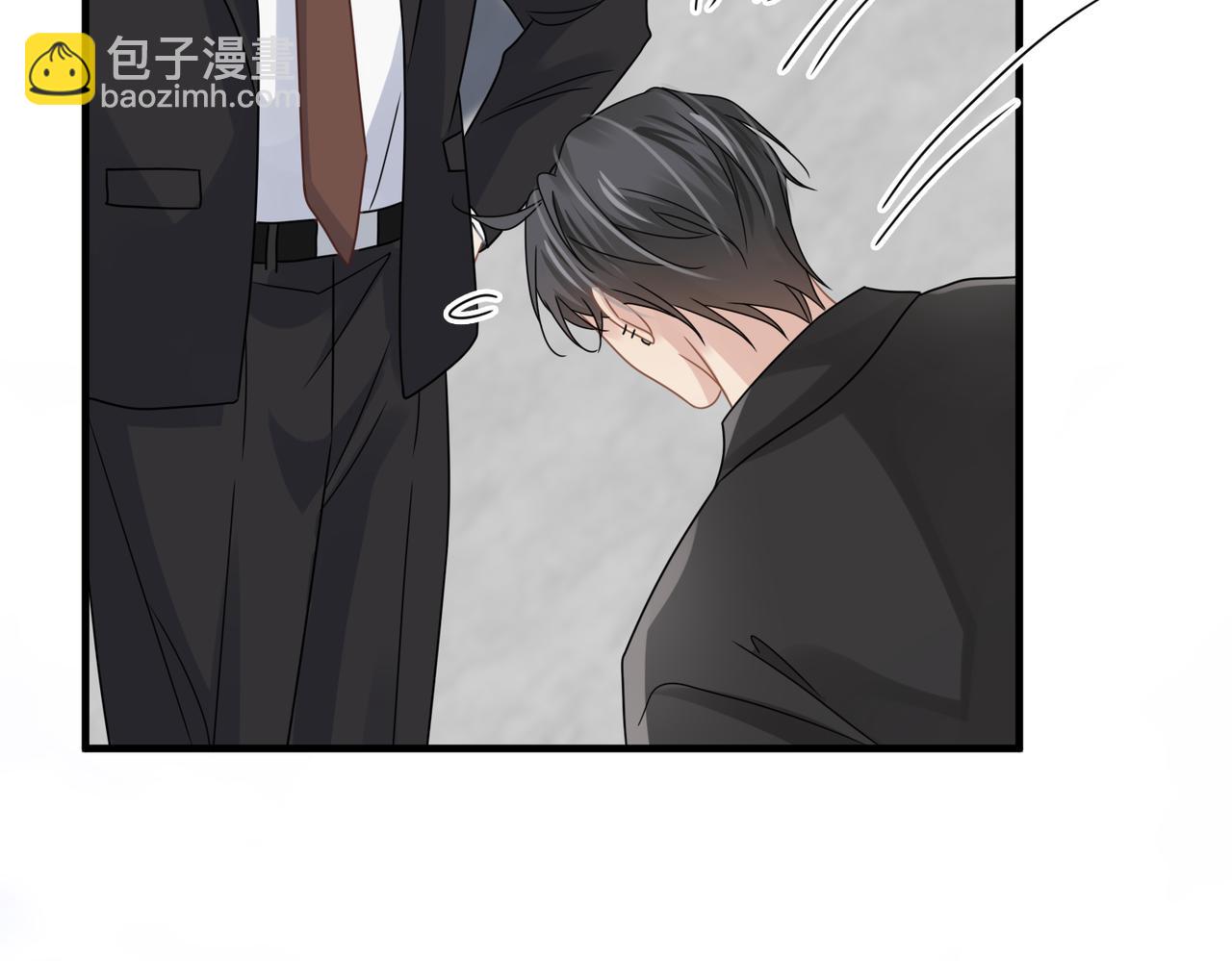 心頭肉 - 第79話 再度相擁(2/2) - 1