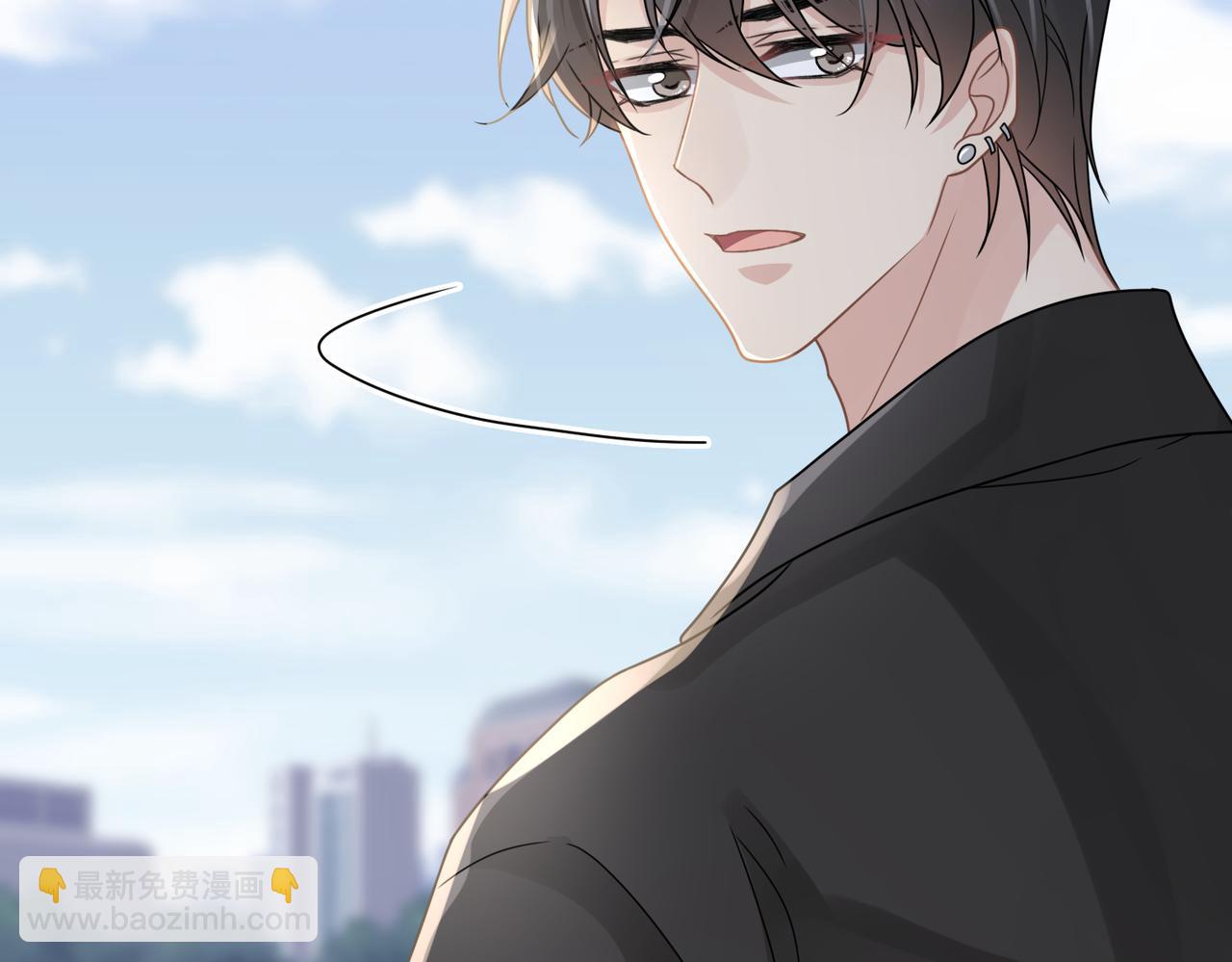 心頭肉 - 第79話 再度相擁(2/2) - 3