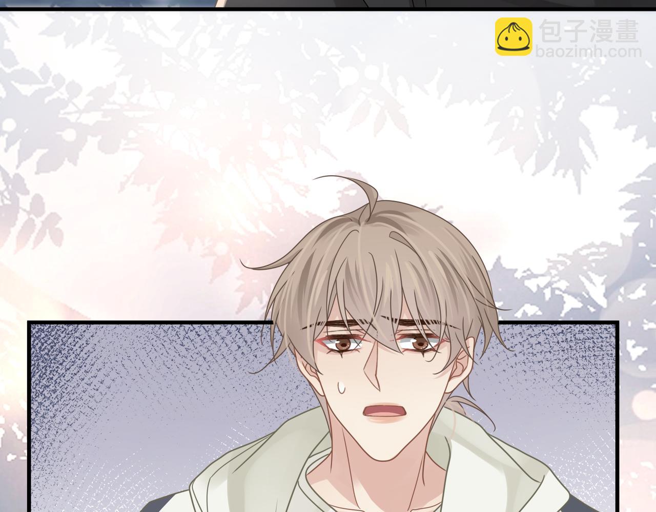 心頭肉 - 第79話 再度相擁(2/2) - 4