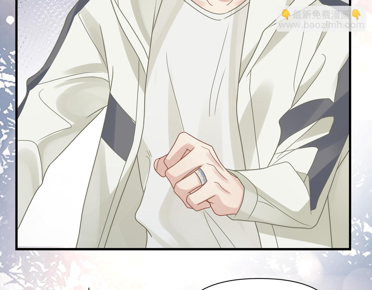 心頭肉 - 第79話 再度相擁(2/2) - 5