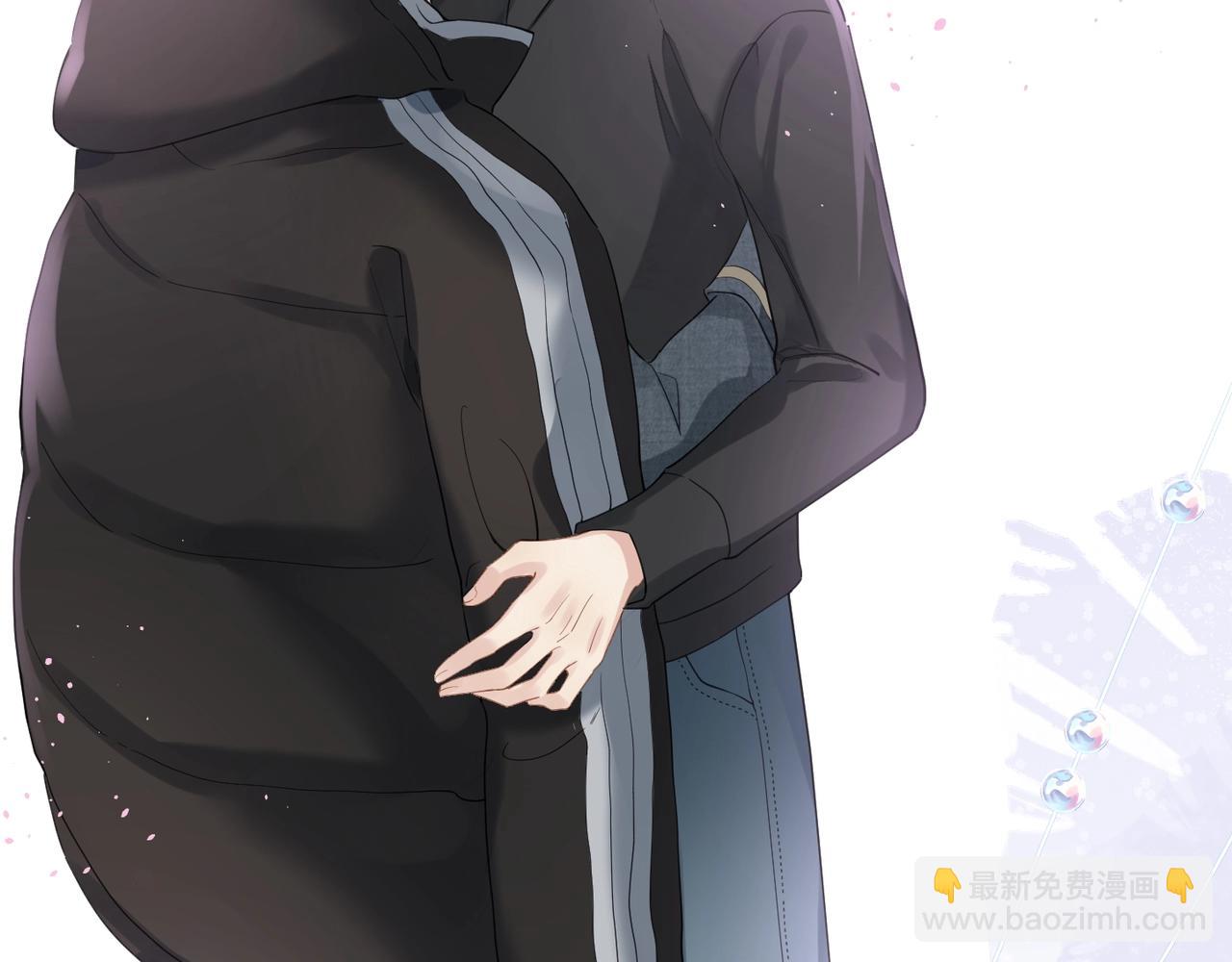 心頭肉 - 第7話 對內忠犬，對外狼狗(1/2) - 3