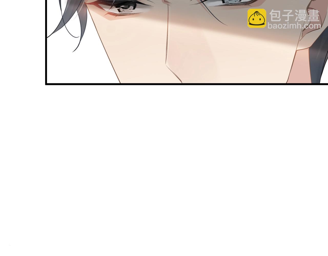 心頭肉 - 第7話 對內忠犬，對外狼狗(2/2) - 3