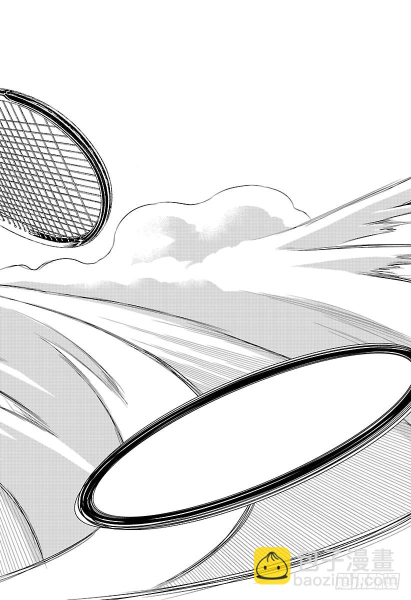 新网球王子 - 第193话 沙漠的尽头 - 1