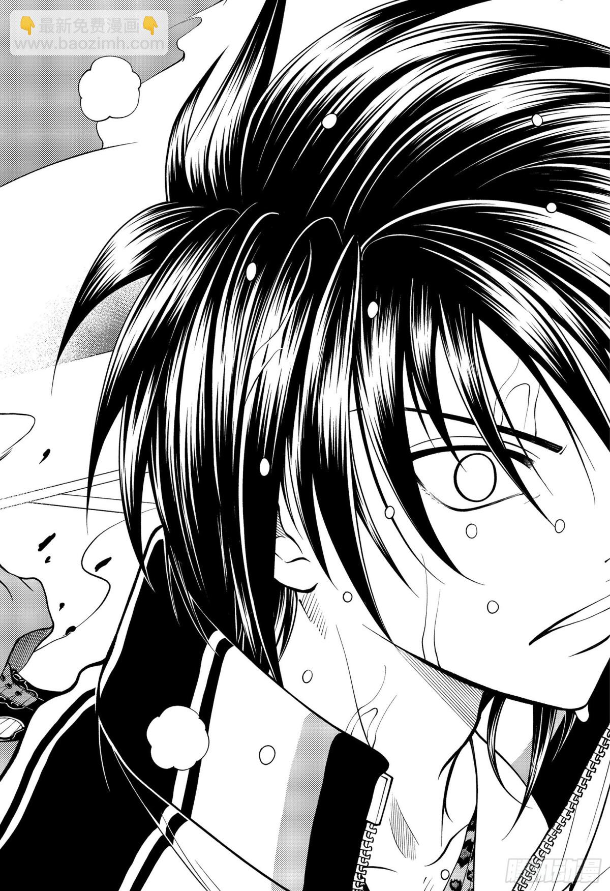 新網球王子 - 第369話 破綻 - 4