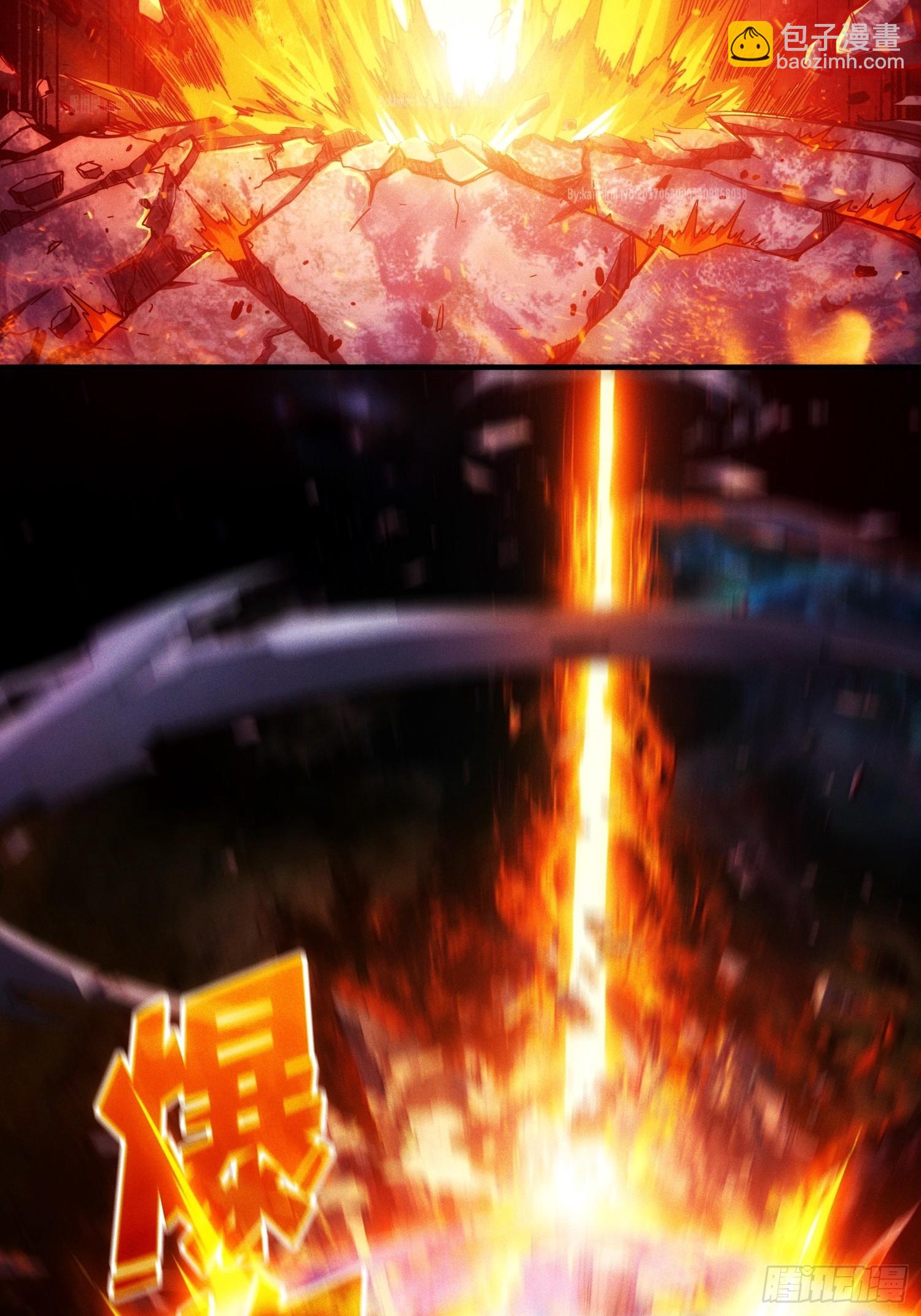 天生异能(1/2)-第1话