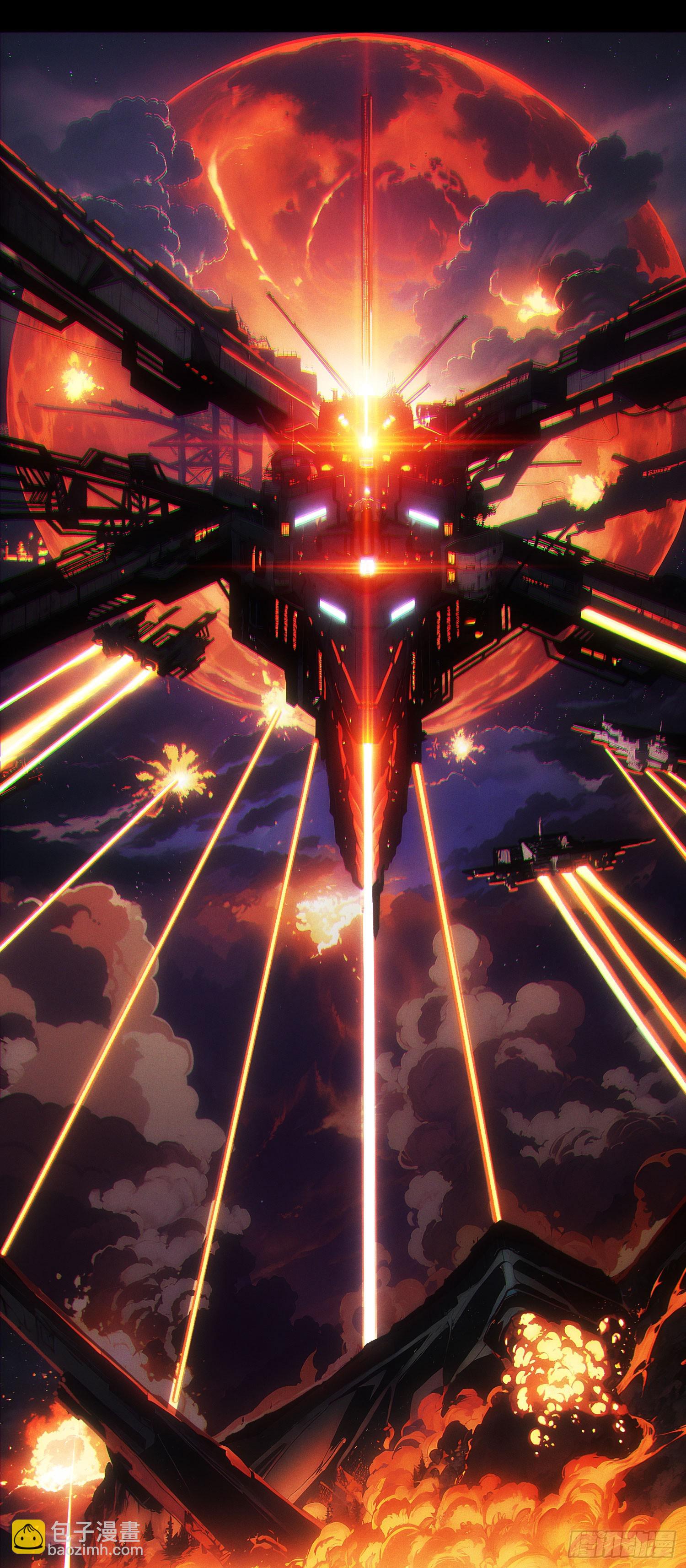 天生异能(1/2)-第1话