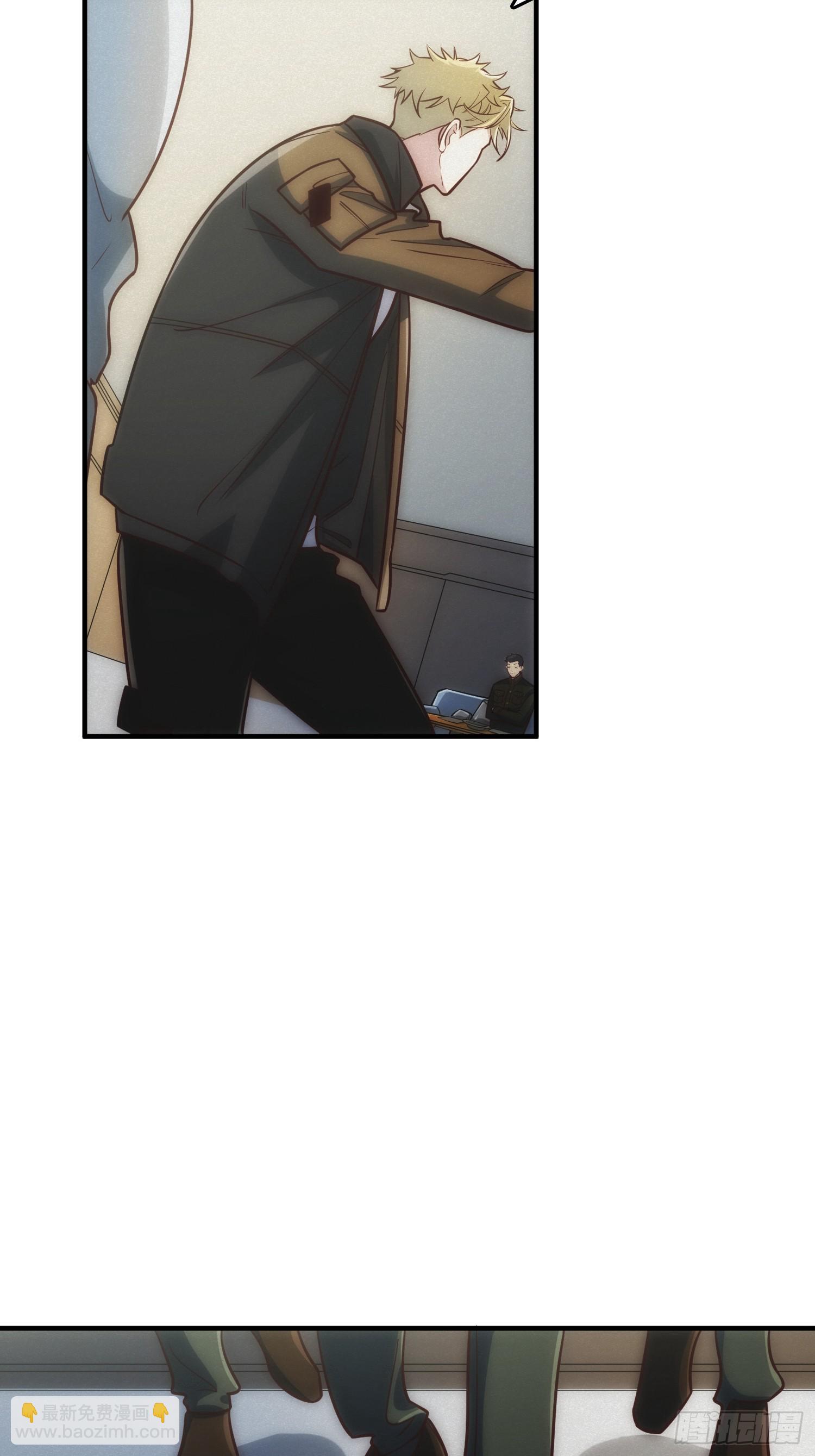 骗子(1/2)-第11话