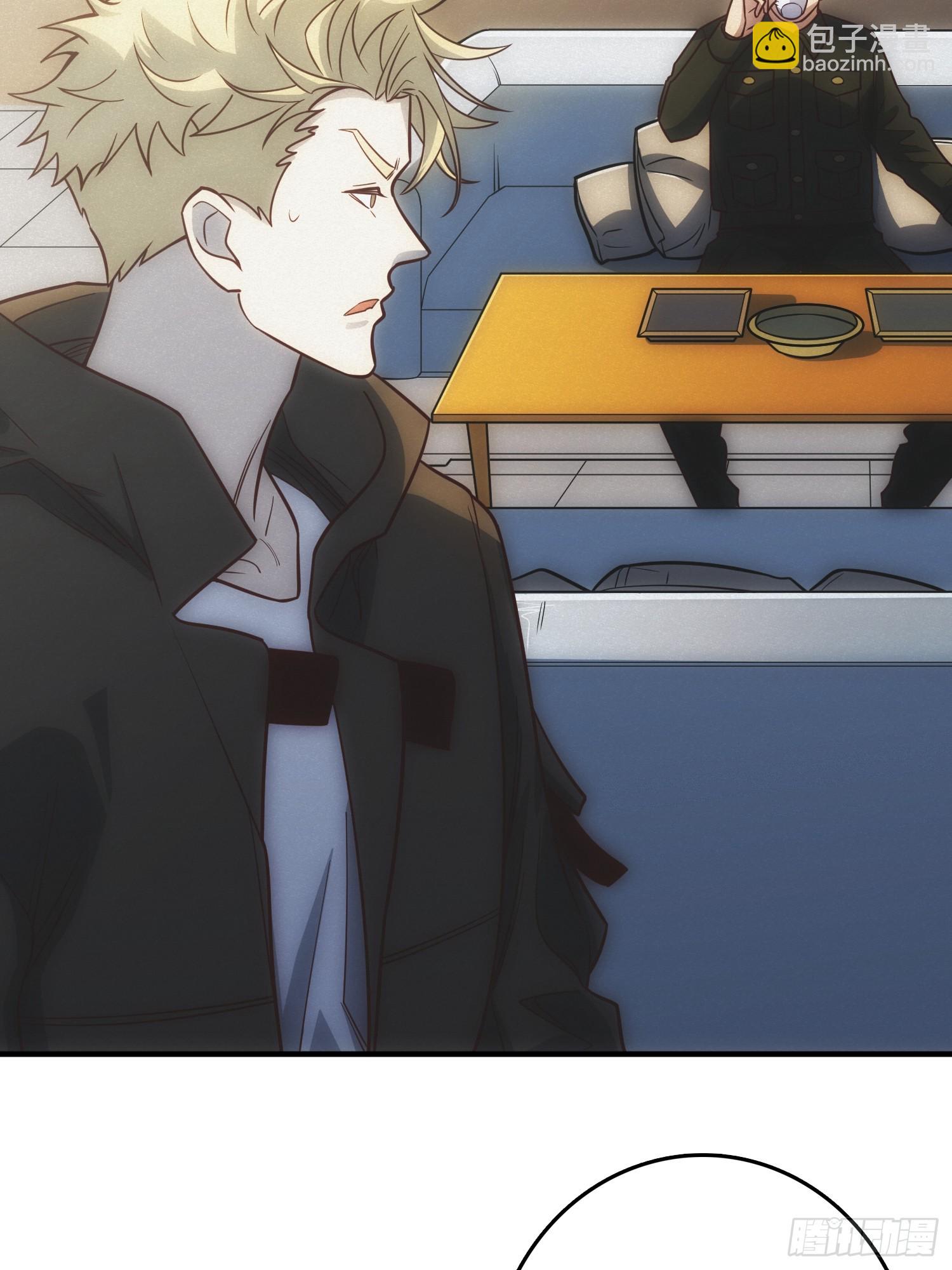 骗子(1/2)-第11话