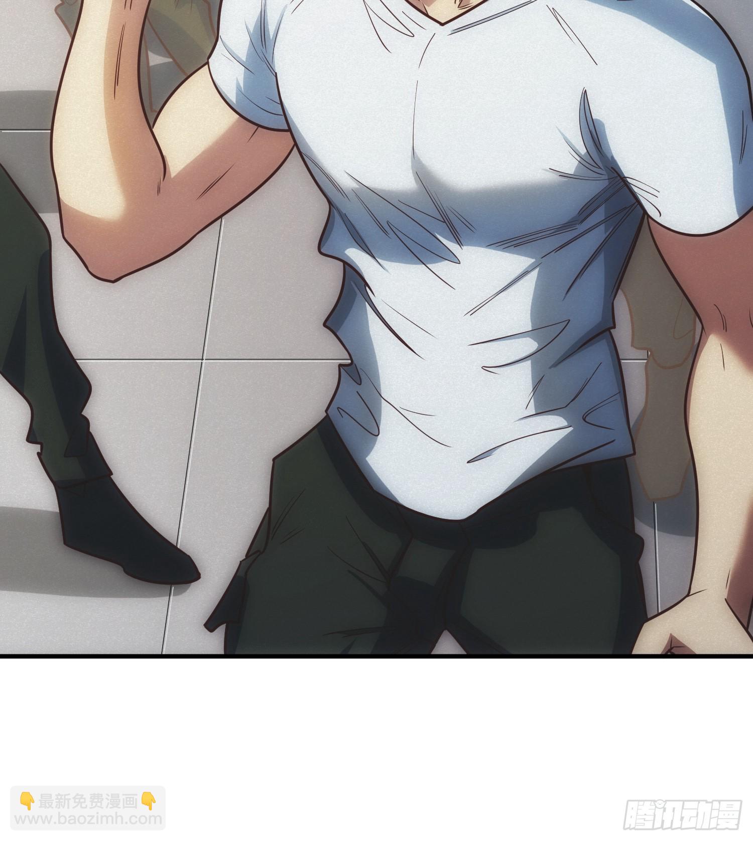 骗子(1/2)-第11话