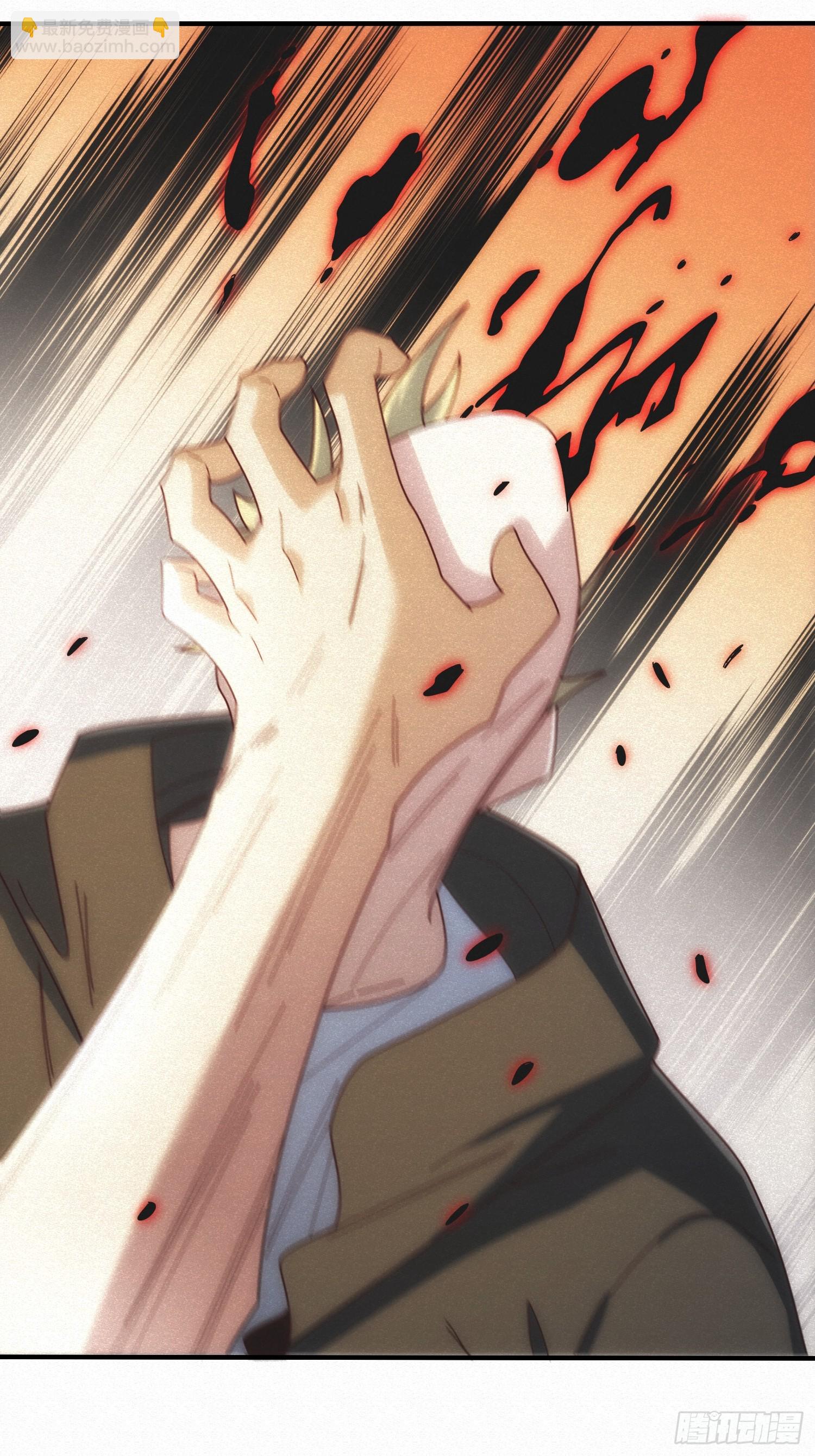 骗子(1/2)-第11话